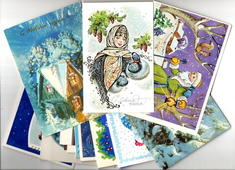 Подборка Новогодних поздравительных открыток — 15 штуки — разные художники — чистые, без повторов