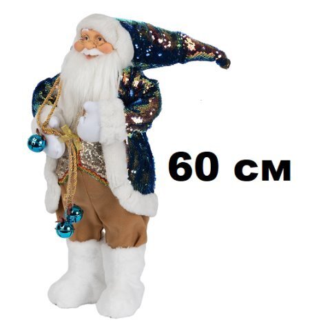 Дед Мороз 60см в костюме с 2-х сторонними сине-зол паетками, в пакете 212419