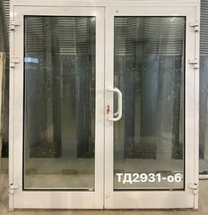 Дверь Алюминиевая Б/У 215(в) х 195(ш) Входная