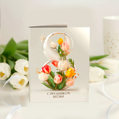 Мини-открытка 