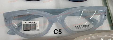 Оправа очков Paradise ПАРАДИЗ P77271