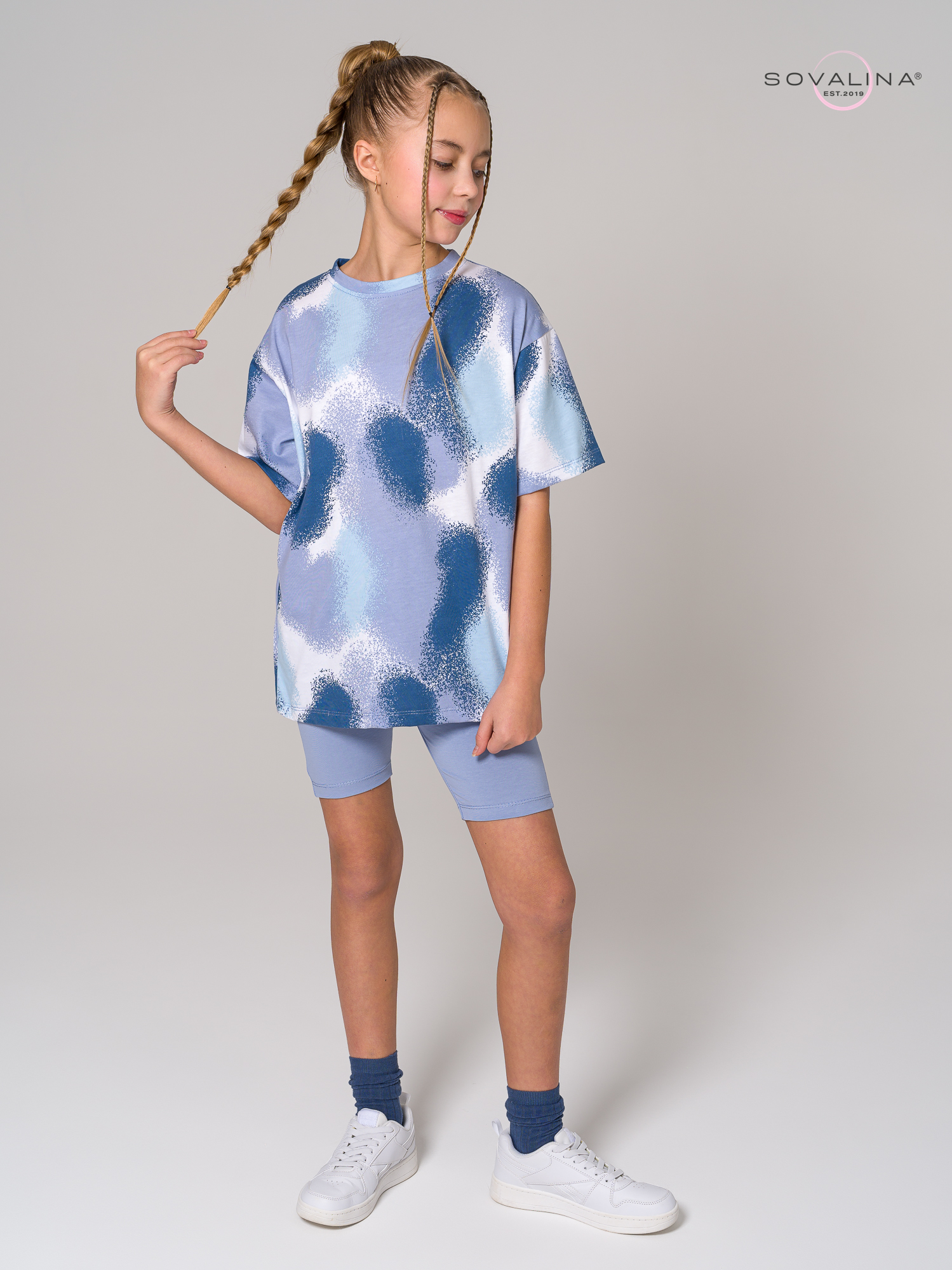 Костюм Актив MAX краска индиго-голубой