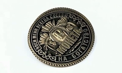 Силиконовый молд 