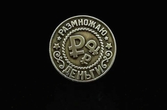 Силиконовый молд 