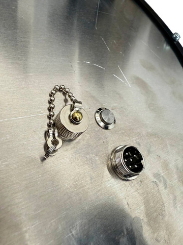 Детектор БПЛА «Защитник неба»