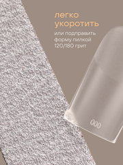 Гелевые типсы 