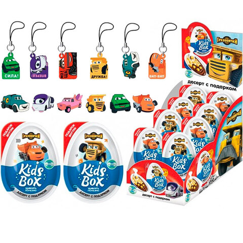 ГРУЗОВИЧКИ KIDS BOX Десерт с подарком 1кор*6бл*16шт, 20гр
