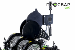 Стыковой сварочный аппарат ПРОСВАР С 315 CNC