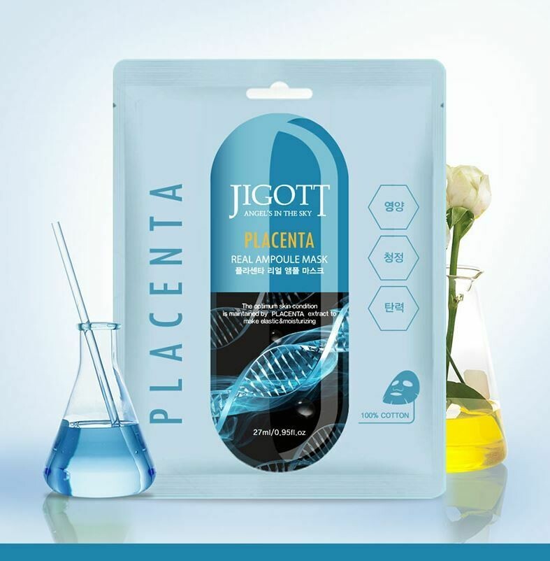 Jigott real ampoule mask