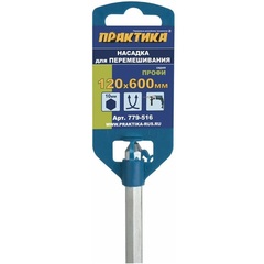 Насадка для перемешивания ПРАКТИКА хвостовик НЕХ 10, 120 х 600, гипс, клей д/плитки (779-516)