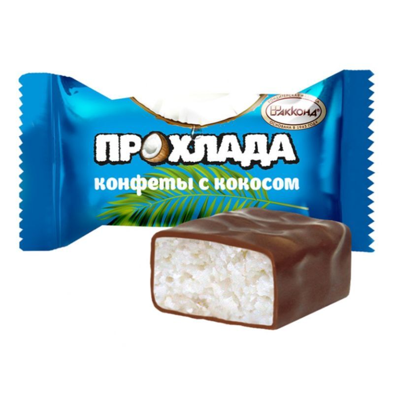 КОНФЕТЫ ПРОХЛАДА 40 ГР С КОКОСОМ /АККОНД/ – купить за 29.20 ₽ | FreshMarket