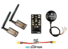 Полётный контроллер Holybro Pixhawk 2.4.6 (pix32/Pixhawk 2/HKPilot32) +M8N GPS+PM+100mW telemetry 433mhz v3