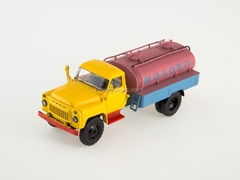 GAZ-53 ACPT-3,3 tanker Milk Autoexport 1:43 Start Scale Models (SSM)