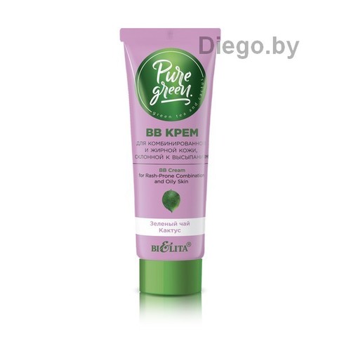 BB Cream for Rash-Prone Combination and Oily Skin