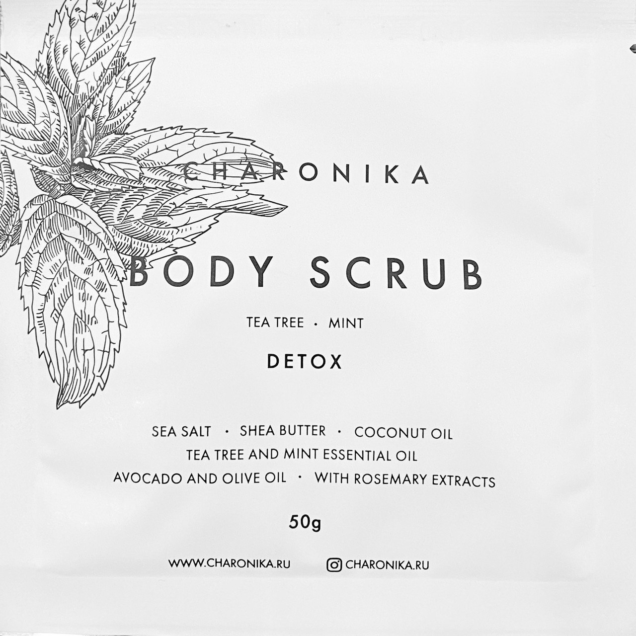Скраб сухой CHARONIKA Detox Body Scrub 50 гр (чайное дерево, мята) в пакете