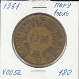 V052 1961 Перу 1 соль