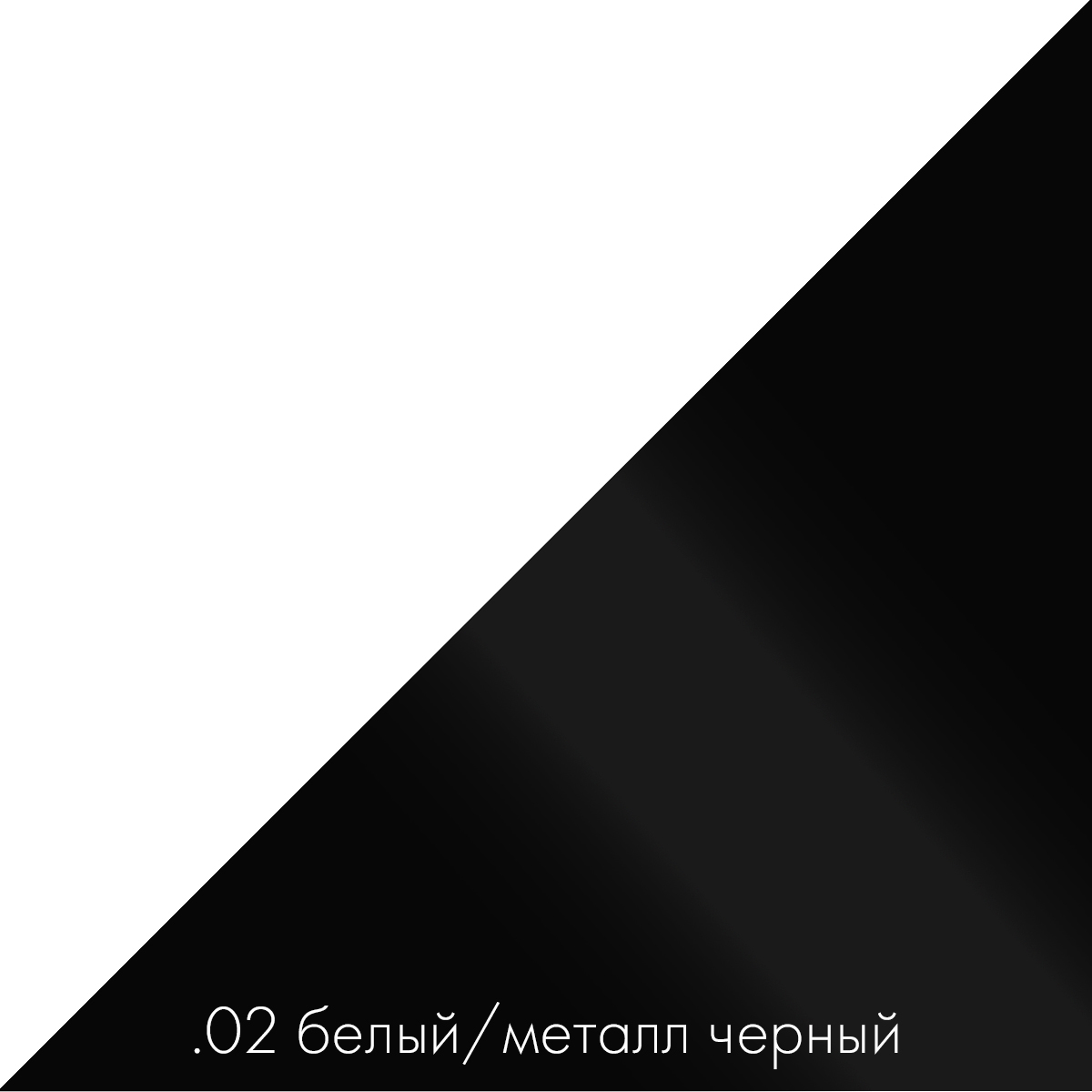 Обеденный стол ДОМУС Диннер-2 овальный - купить по выгодной цене с  доставкой в интернет-магазине | domus-home.ru