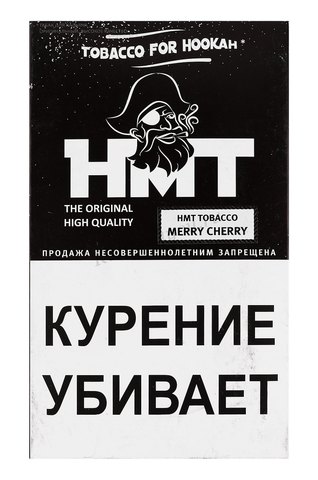 Табак HMT MERRY CHERRY 100гр