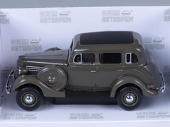 GAZ-61-72 gray 1:43 Nash Avtoprom