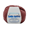 LANA GATTO SUPER SOFT (100% меринос экстрафайн, 50гр/125м) 14445