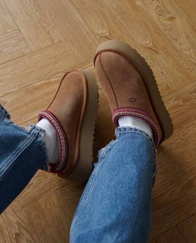 UGG Tasman