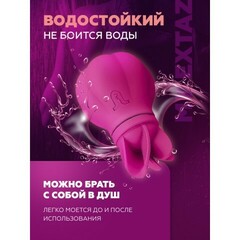 Стимулятор клитора Adrien Lastic Caress