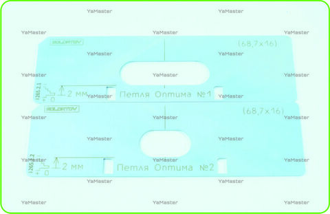 Скрытая петля Optima (68,7*16)