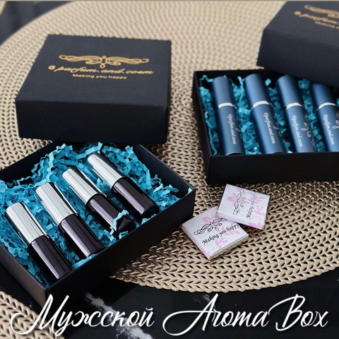New❗️Мужской бомбический Aromabox на 23-е февраля 💙🚀