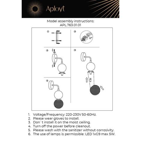 Настенный светильник Aployt Violet APL.763.01.01