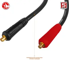 ЗУБР ММА, 160 А, RED MACHINE, сварочный аппарат инверторный, макс. электрод d 4.0 мм (СА-160)