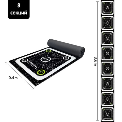 Тренировочный коврик Sonice Agility Ladder Training Mat (8 comp)