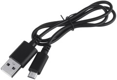 Кабель заряда для квадрокоптера MJX X103W - X103W013