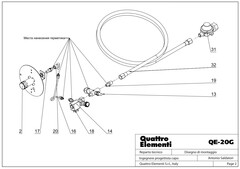 Форсунка QUATTRO ELEMENTI 20-085 для QE-20G (243-943-017)