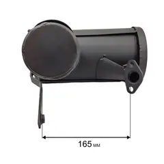 Глушитель DDE GG3300Zi (3300-3500-0060)