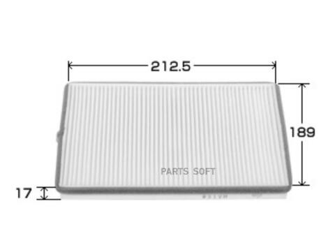 Фильтр салонный VIC  AC-931E