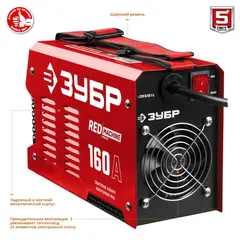 ЗУБР ММА, 160 А, RED MACHINE, сварочный аппарат инверторный, макс. электрод d 4.0 мм (СА-160)