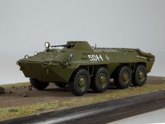 Armored personnel carrier BTR-70 Our Tanks #46 MODIMIO Collections