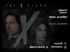 X-Files: Resist or Serve (Playstation 2)