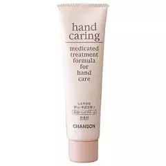 Chanson Cosmetics Питательный крем для рук Шансон Косметикс - Hand Caring. 56 г