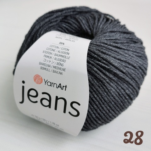 YARNART JEANS 28, Маренго