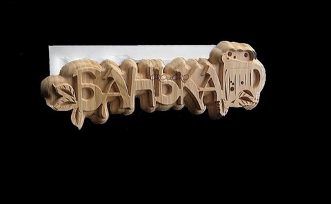 Силиконовый молд Банька