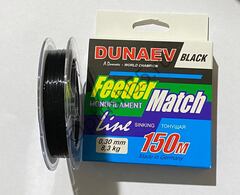 Леска DUNAEV Feeder-Match Sinking Black 150м