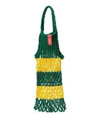 Авоська осень