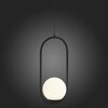 Подвес ST Luce Donolo SL395.403.01