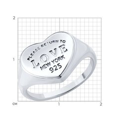 94014419- Кольцо LOVE NY из серебра в форме сердца