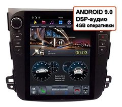 Магнитола Mitsubishi Outlander 2006-2012 Android 9.0 4/64GB IPS DSP модель ZF-1106-DSP