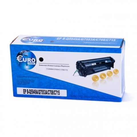 Картридж лазерный EuroPrint Q5949A/Q7553A, Canon 708/715 черный (black), до 2500 стр. - купить в компании MAKtorg