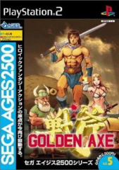 Sega Ages 2500 Vol. 5: Golden Axe (Playstation 2)