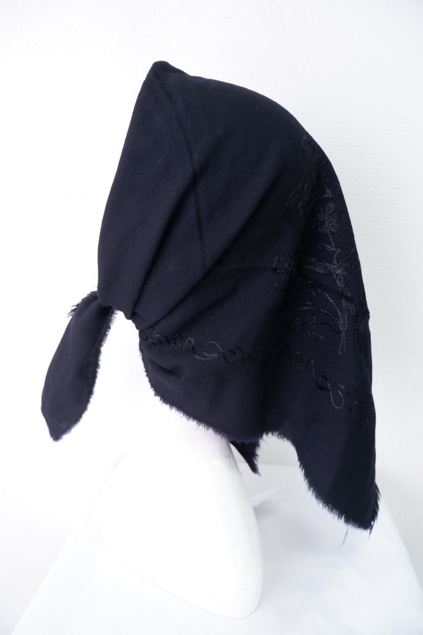 Косынка Светлая Купить Участок