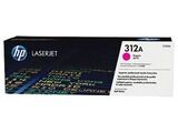 Kартридж пурпурный HP CF383A (312A) для HP LaserJet Pro MFP M475/M476 (2,7K)